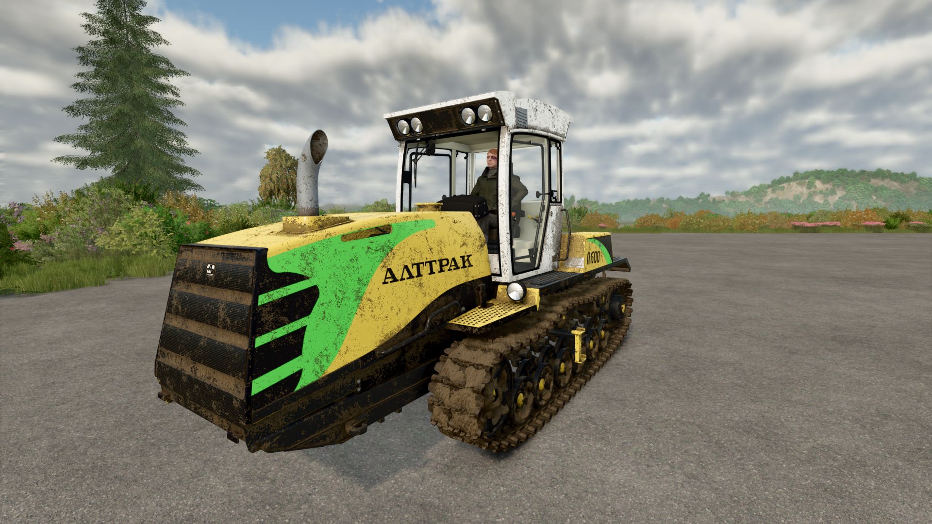 01_alttrac-a-600-v1.0-1.jpg