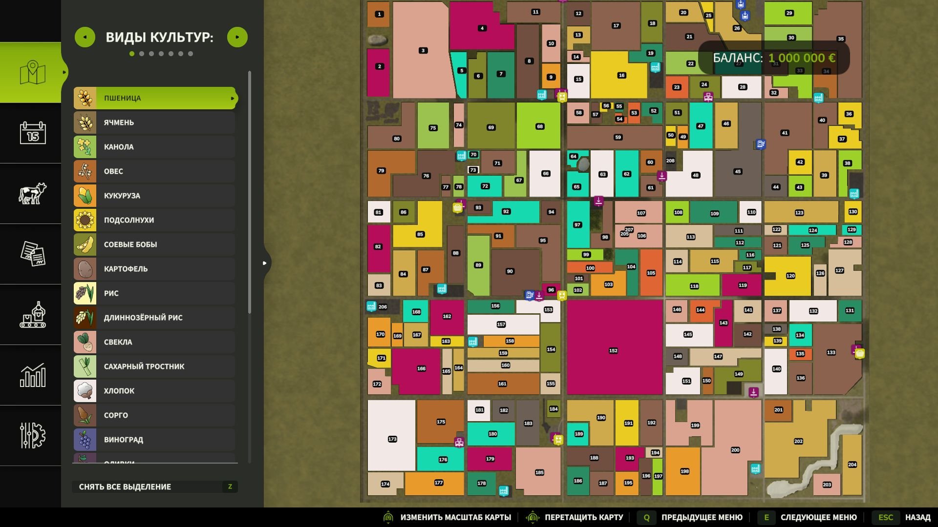 America Map v1.0