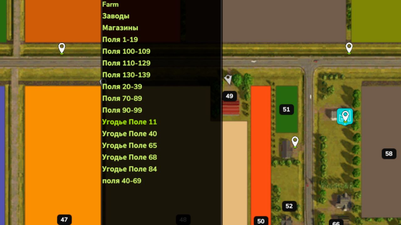 autodrive-gnadenthal-28ru-29-v1.0-1.jpg