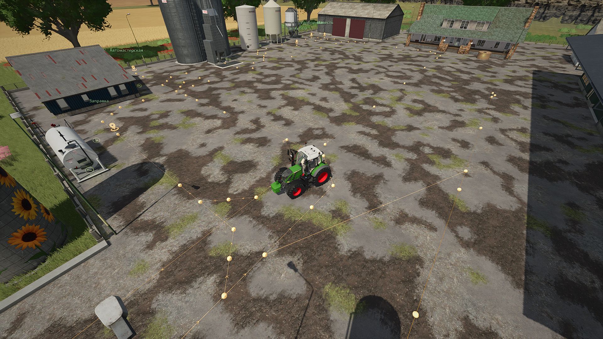 Autodrive Armeus Map V1.0