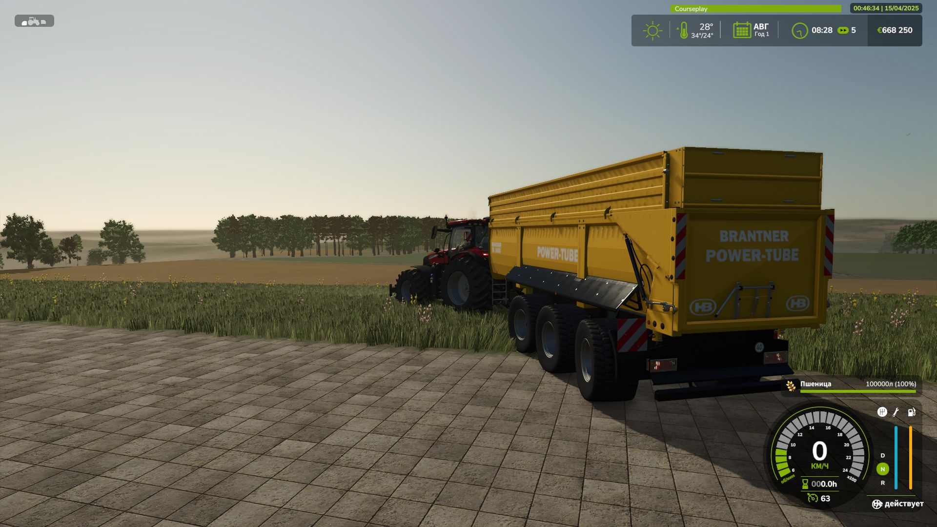 brantner-tr-34090-v1.0-1.jpg