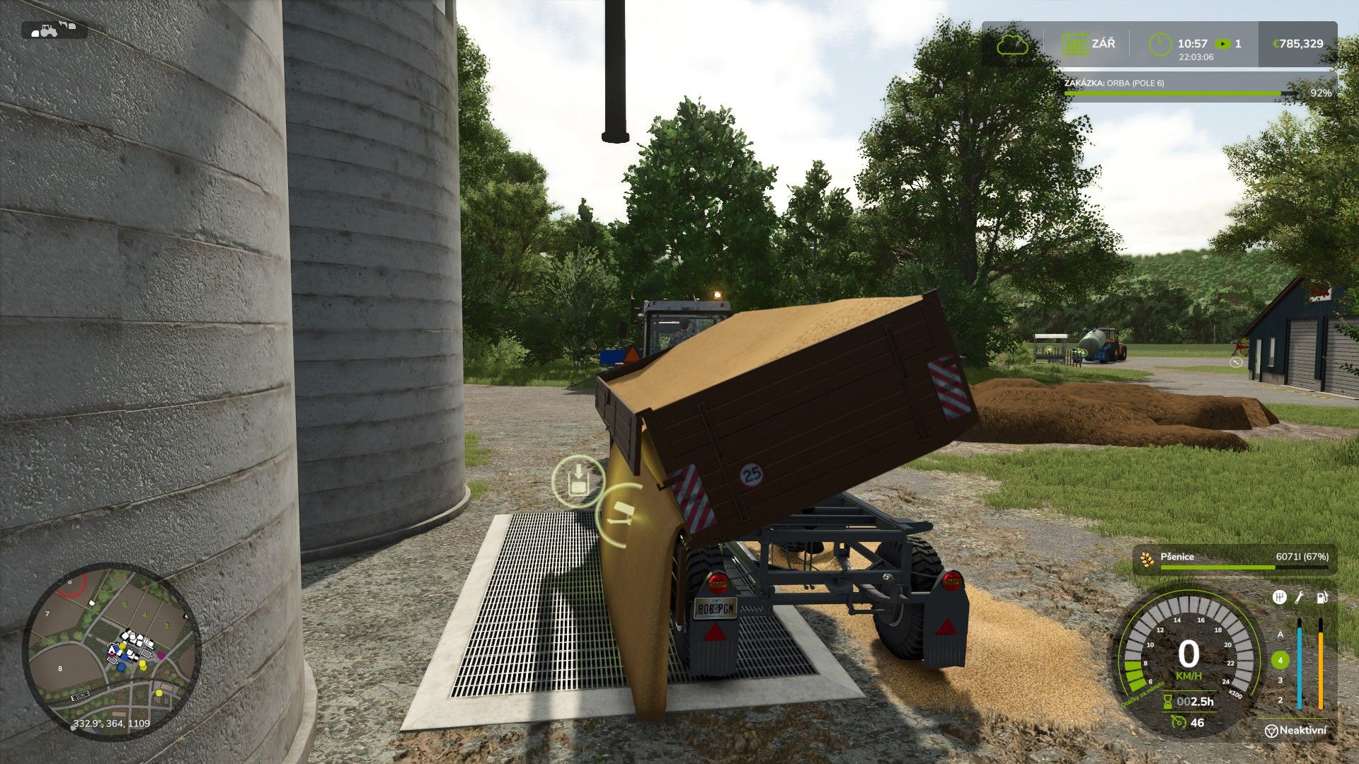BSS P73SH V1.0.0.1