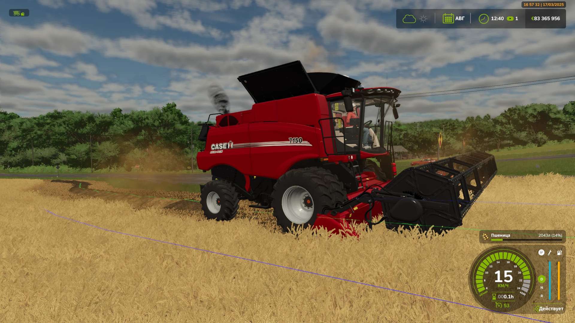 CaseIH Axial Flow 7150 v1.0