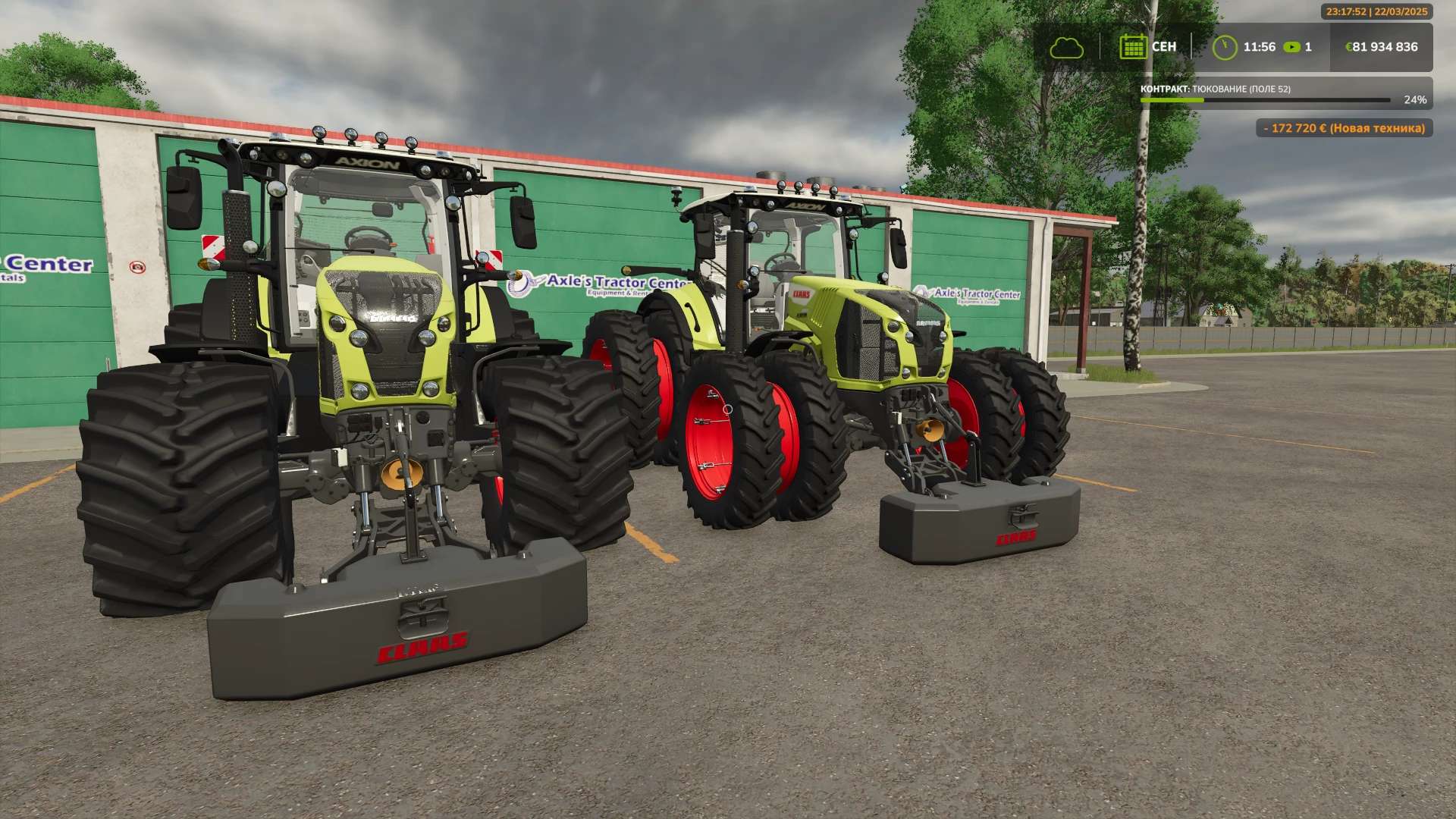 claas-axion-800-870-v1.0-1.jpg