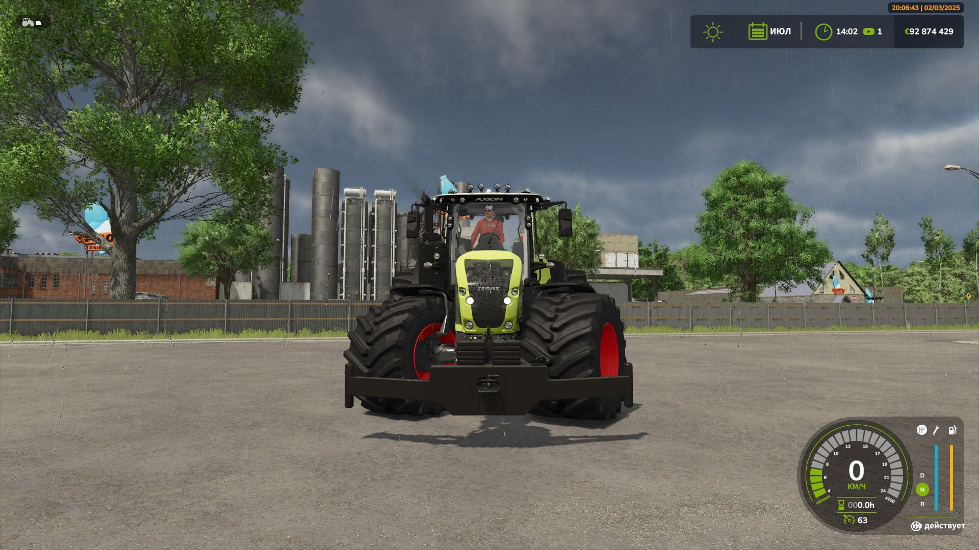 Claas Axion 900 V1.0.0.2