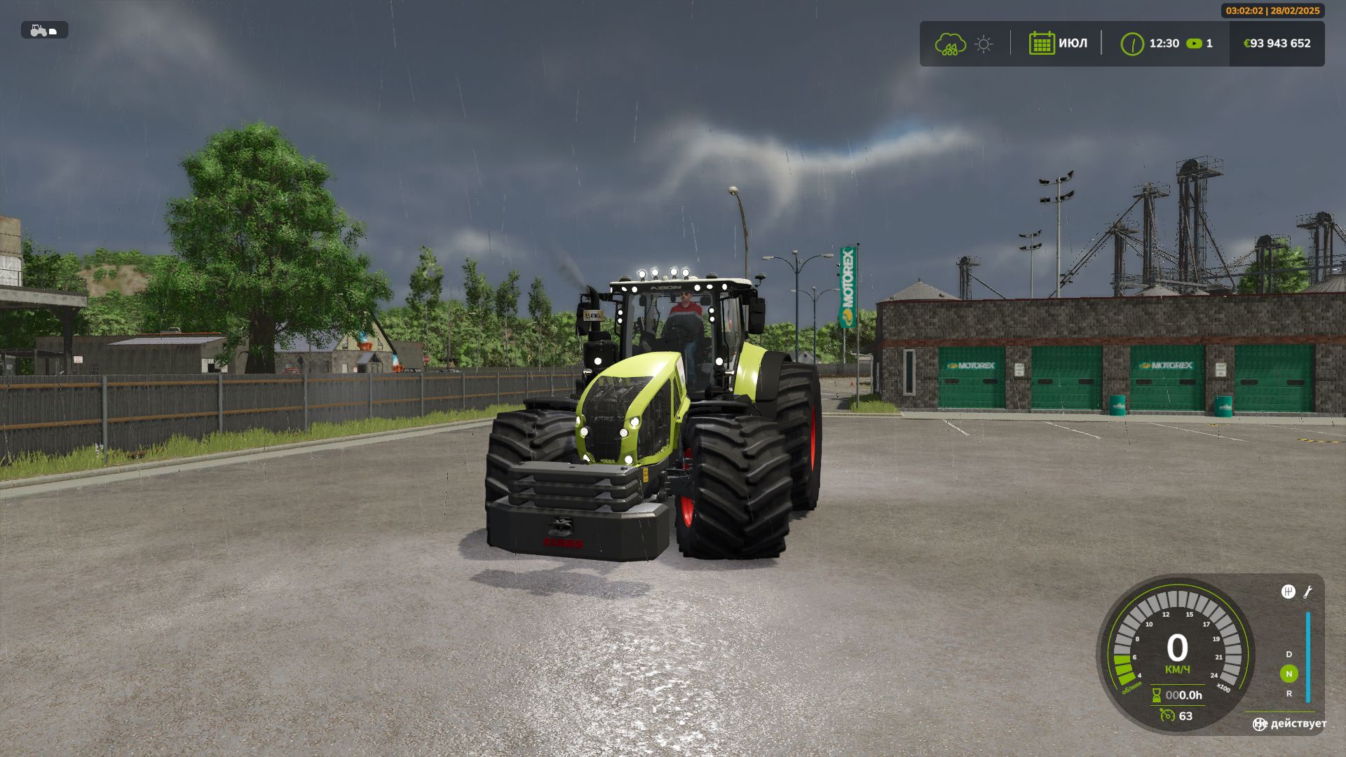 claas-axion-900-v1.0-1-1.jpg