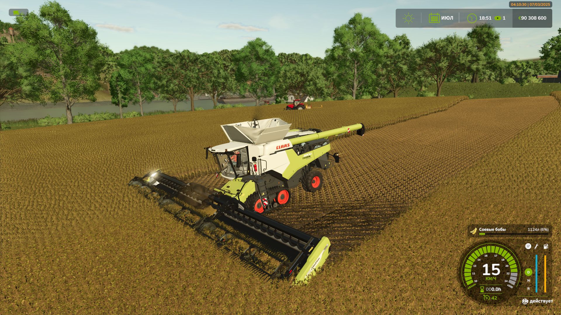 CLAAS Lexion 8900 V1.0