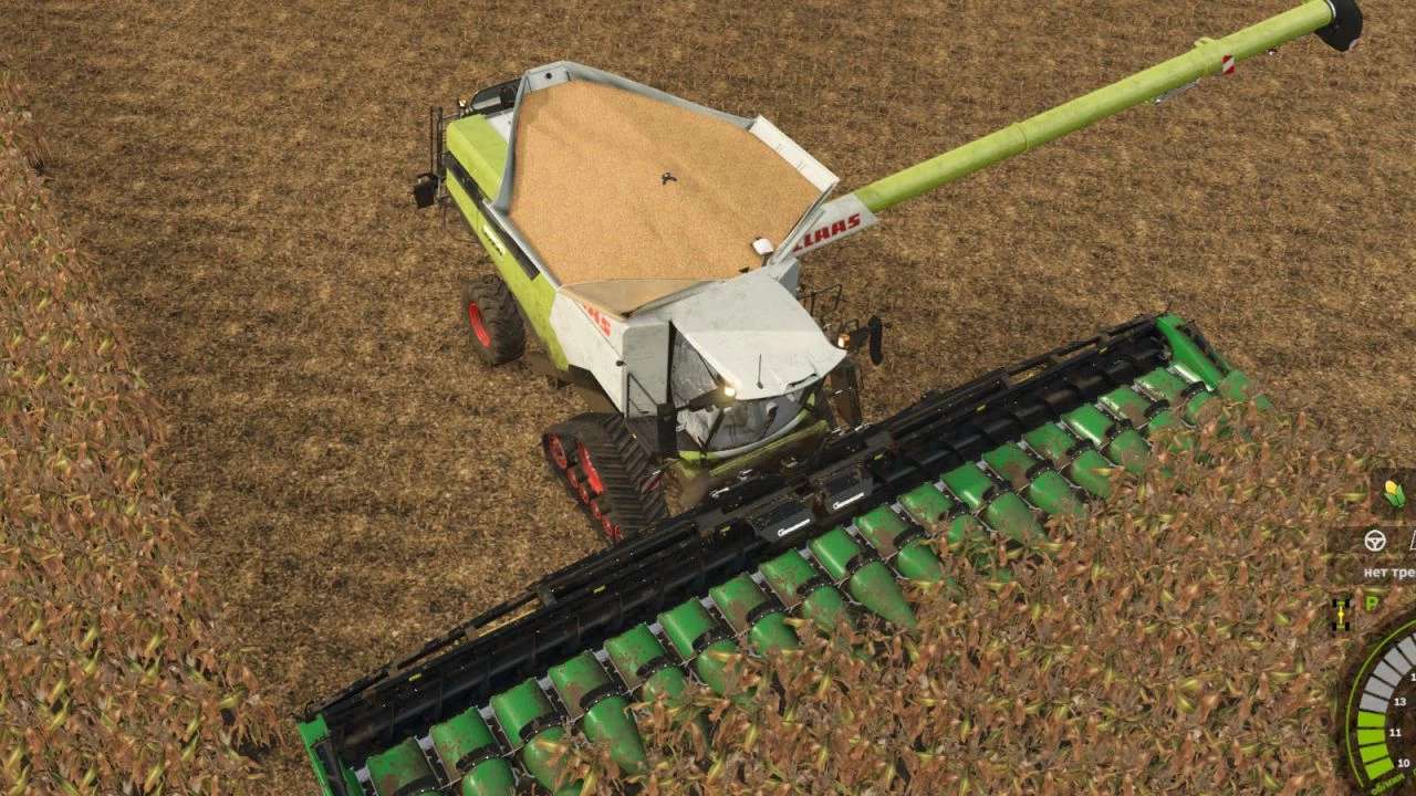 claas-lexion-8900s-v1.0-1.jpg