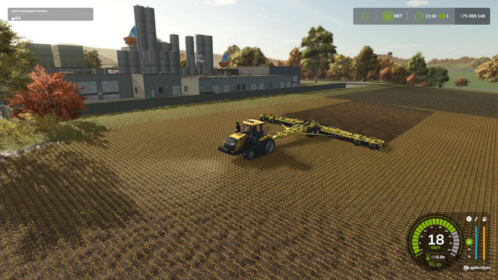 Сhallenger MT 845 v1.0