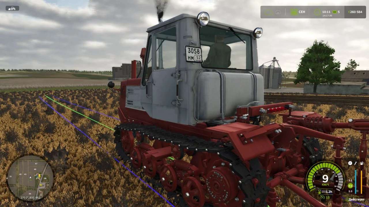 Т-150 05-09 v1.0.0.1