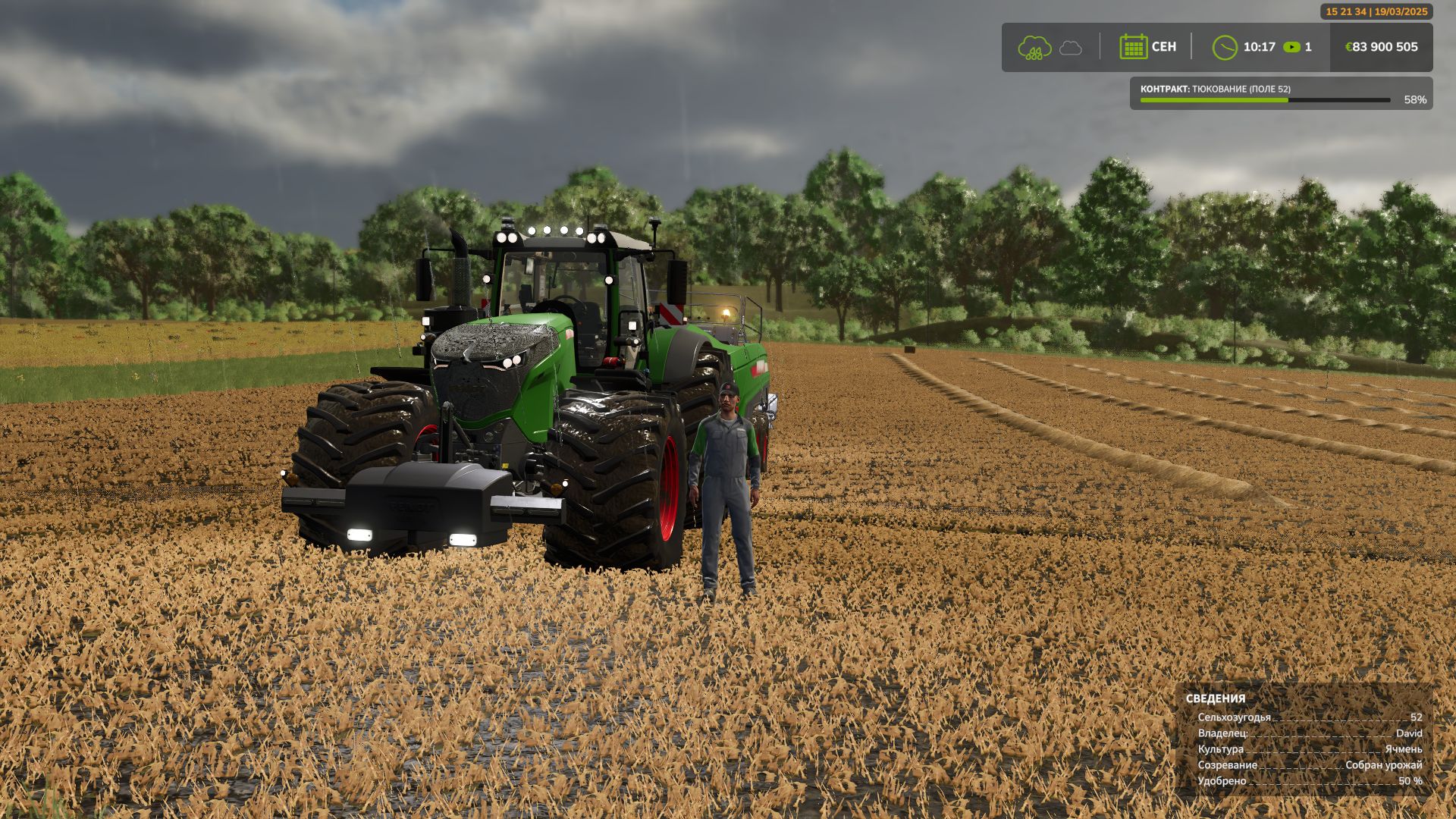 fendt-1000-vario-v1.0-1.jpg