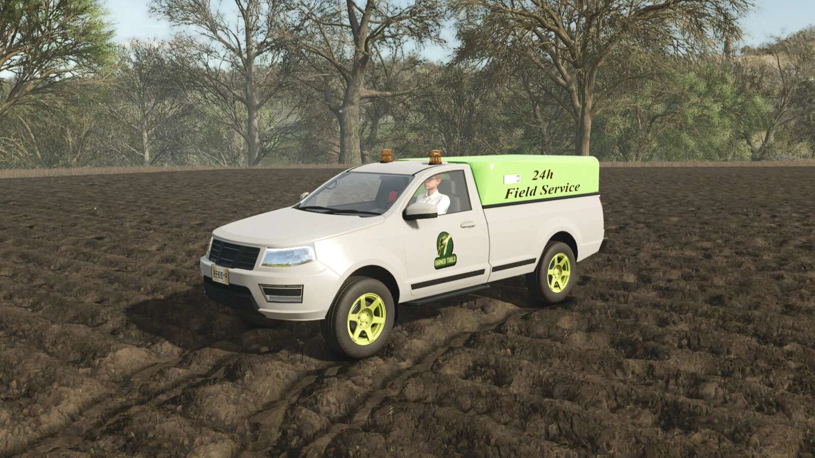 field-repair-pickup-v1.0-1.jpg