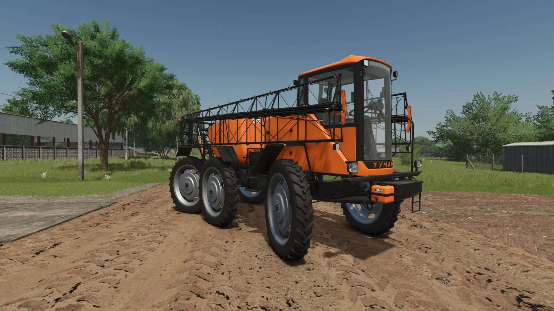 Fog-3 MG v1.0
