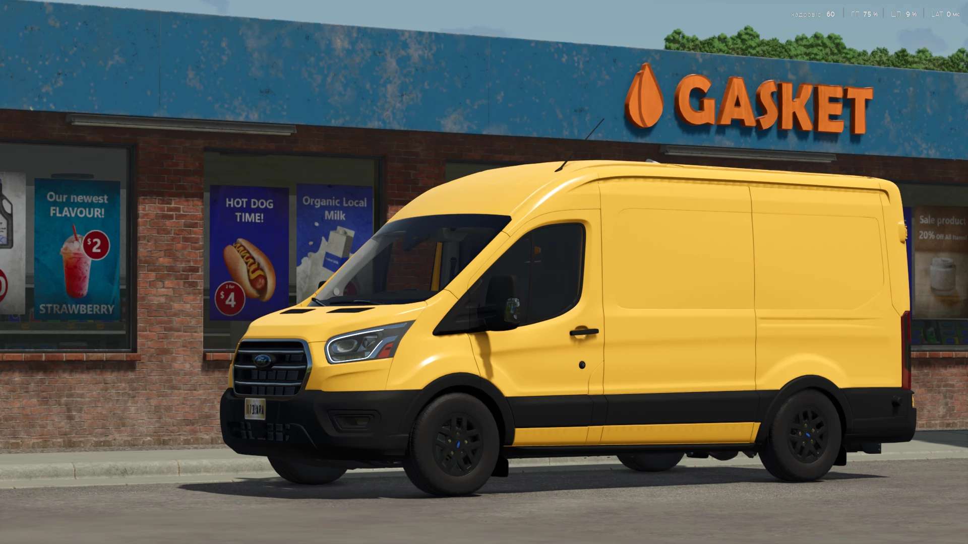 Ford Transit MK8 v1.0.0.1