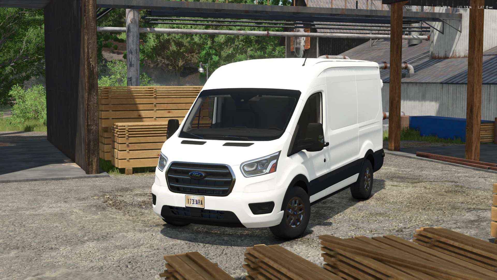 Ford Transit MK8 v1.1