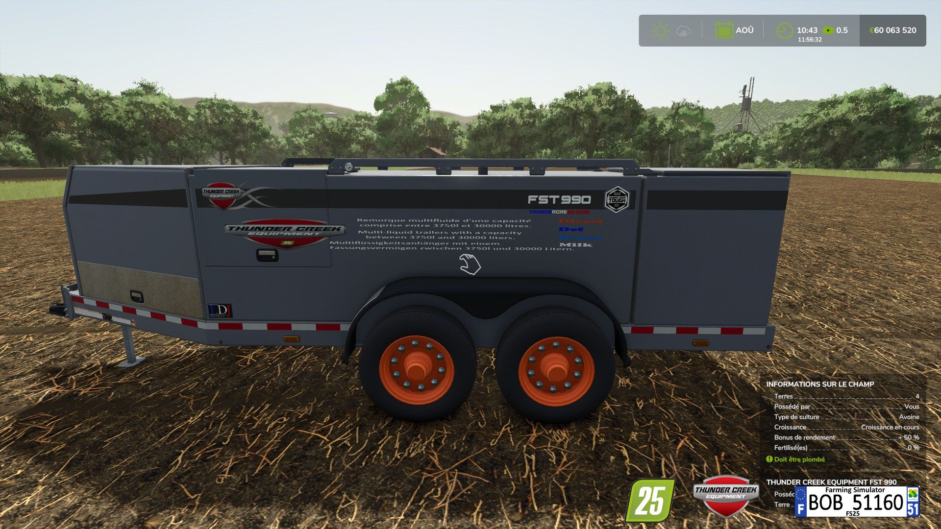 Fst990 Multi liquid v1.0