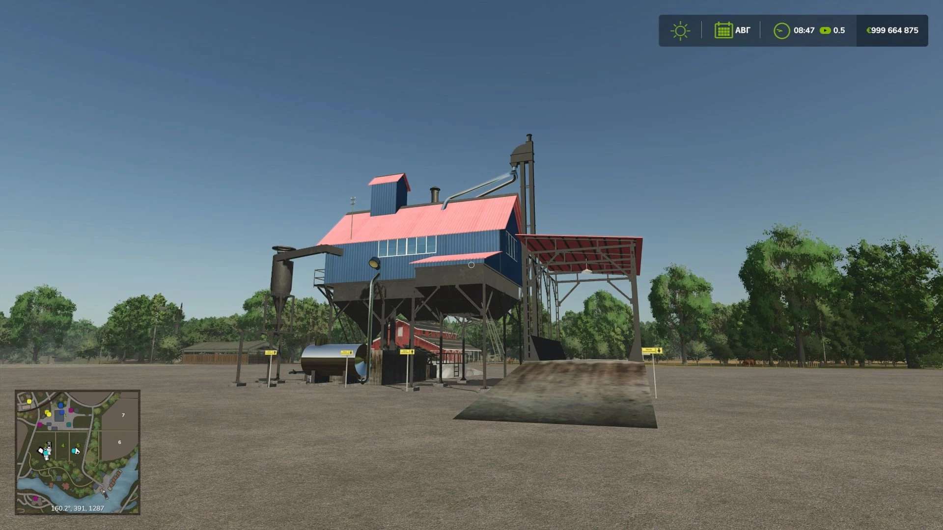 Grain cleaner v1.0