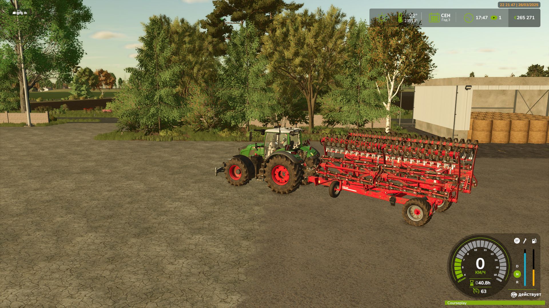 Horsch Cultro 12 TC V1.0