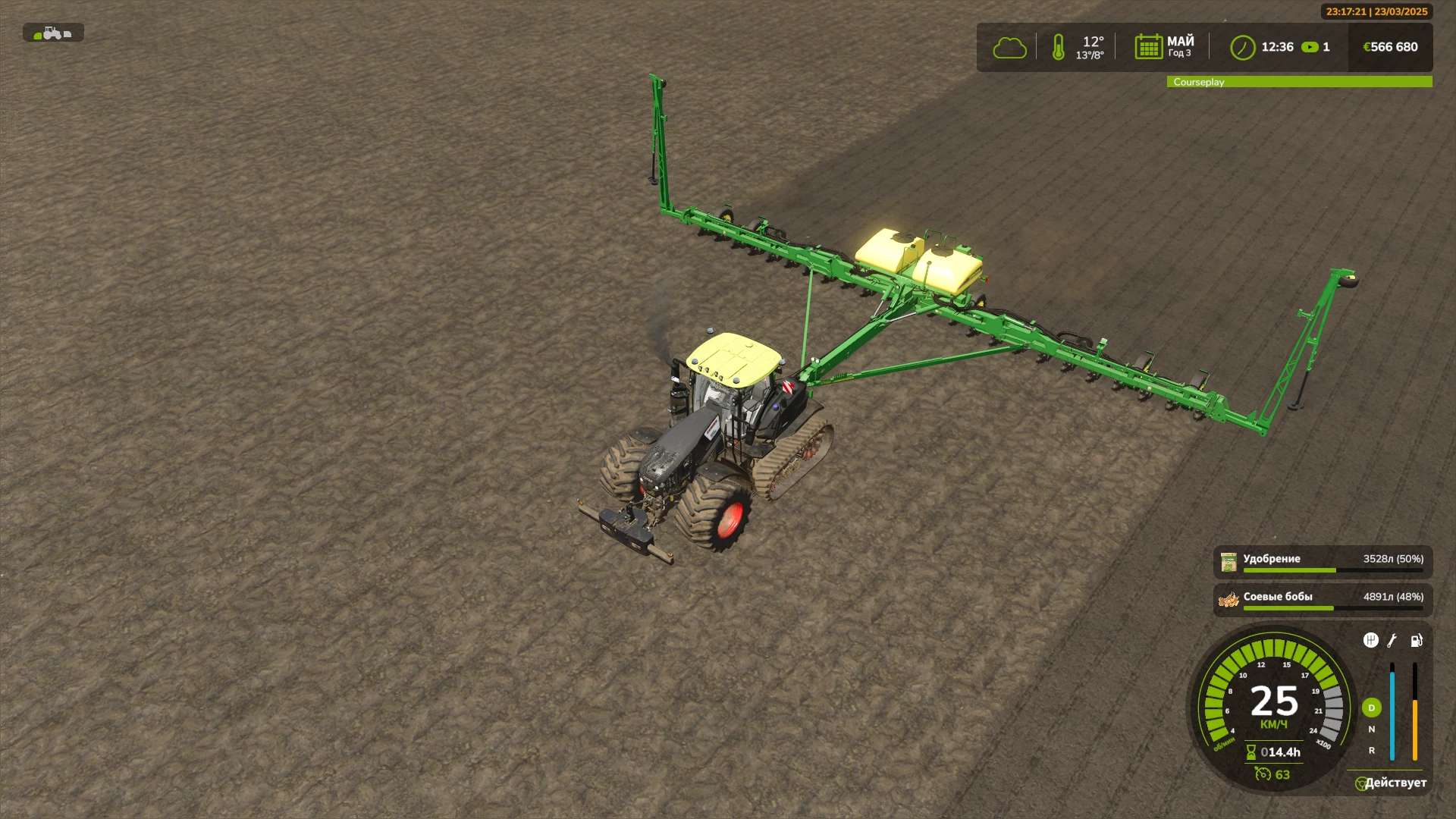 John Deere 1775NT v1.0