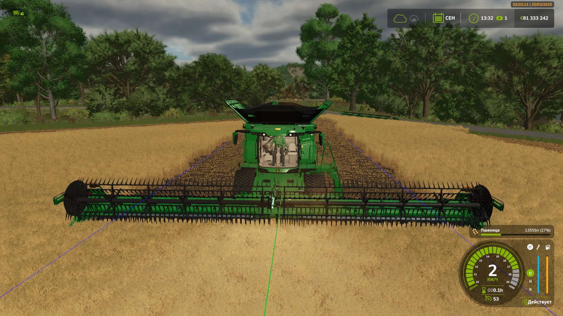 John Deere HD50F – 15.2 m / 15 km/h v1.0