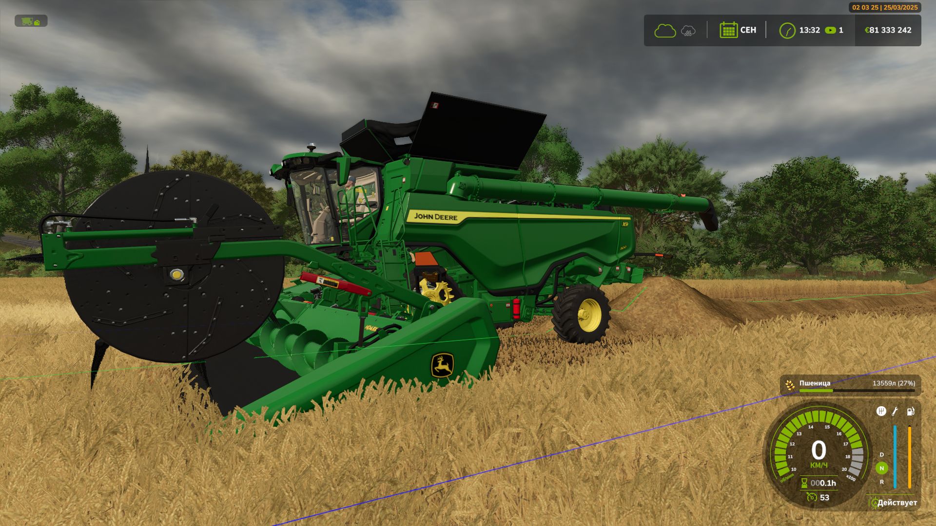 John Deere HD50F V1.0