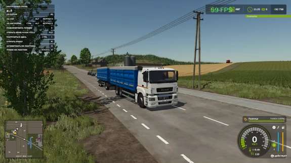 kamaz-65207-grain-carrier-and-nefaz-8332-v1.0.0.1-1.jpg