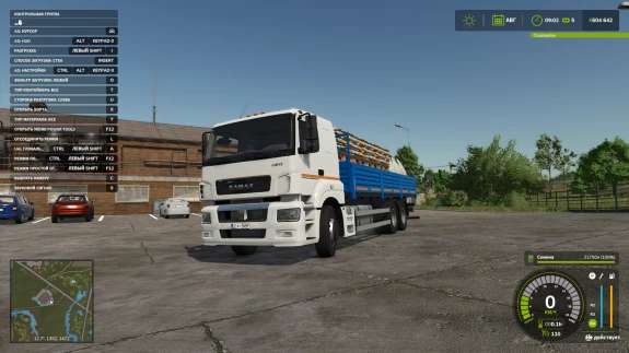 kamaz-65207-v1.0-1.jpg