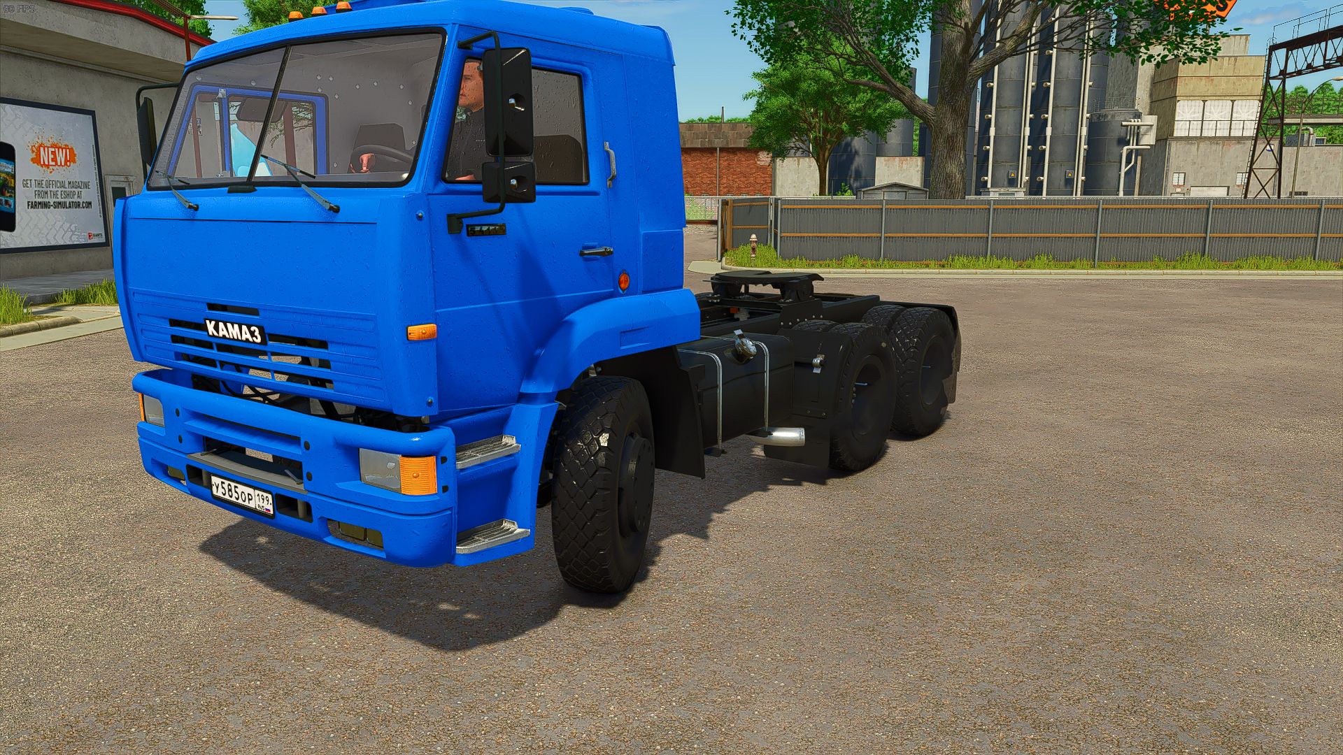 KAMAZ tractor V1.0
