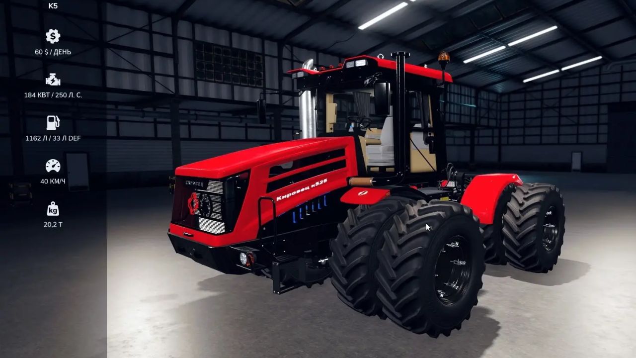 Kirovets-K5-v1.0-FS25-4.jpg