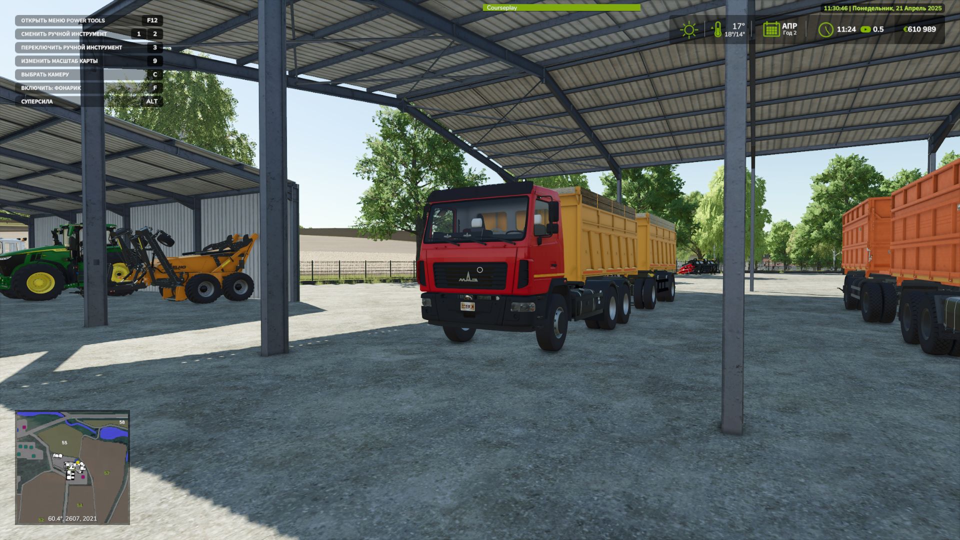 Lenkovtsy Mod Pack V1.0