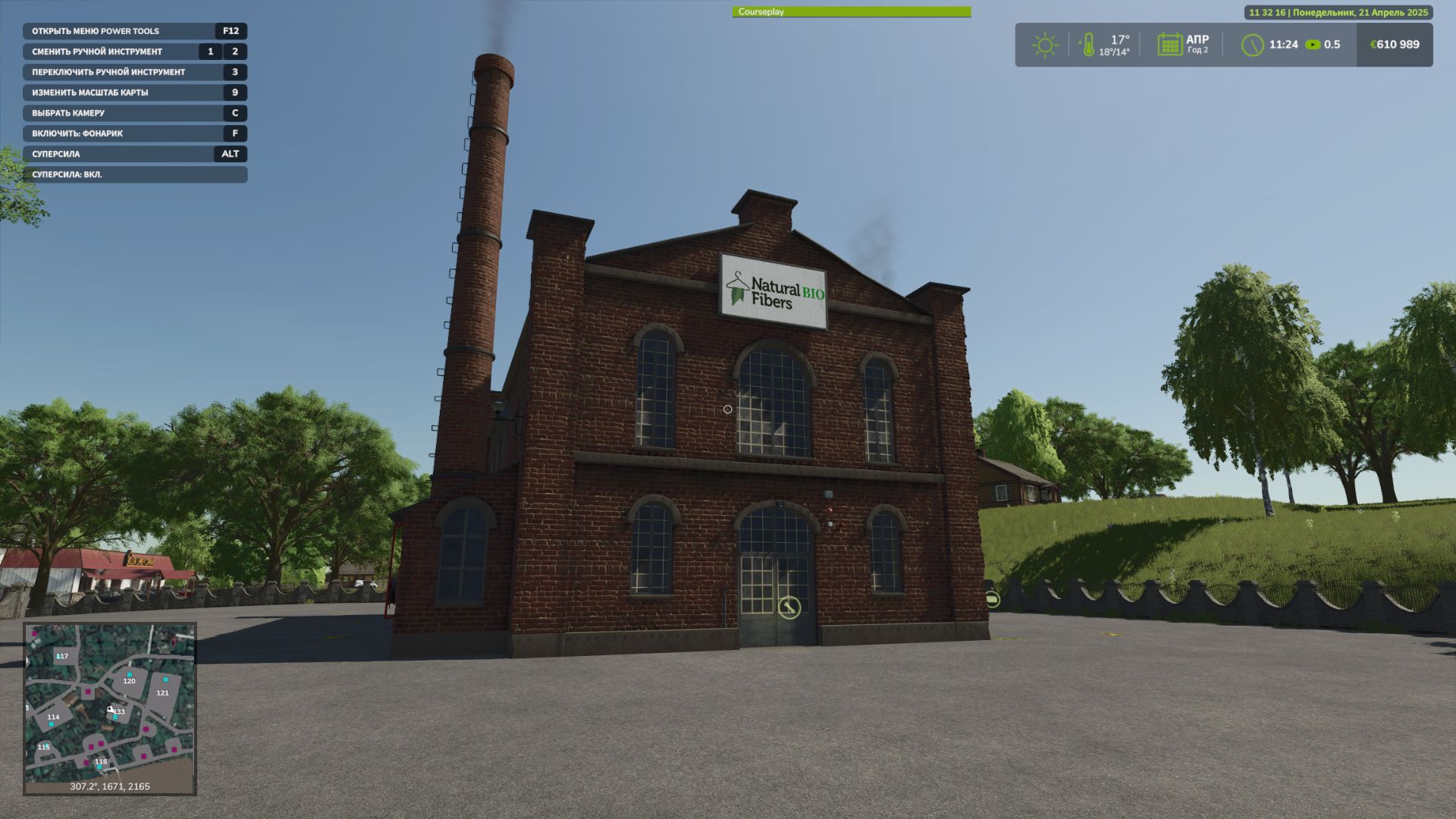 Lenkovtsy Production Pack V1.0