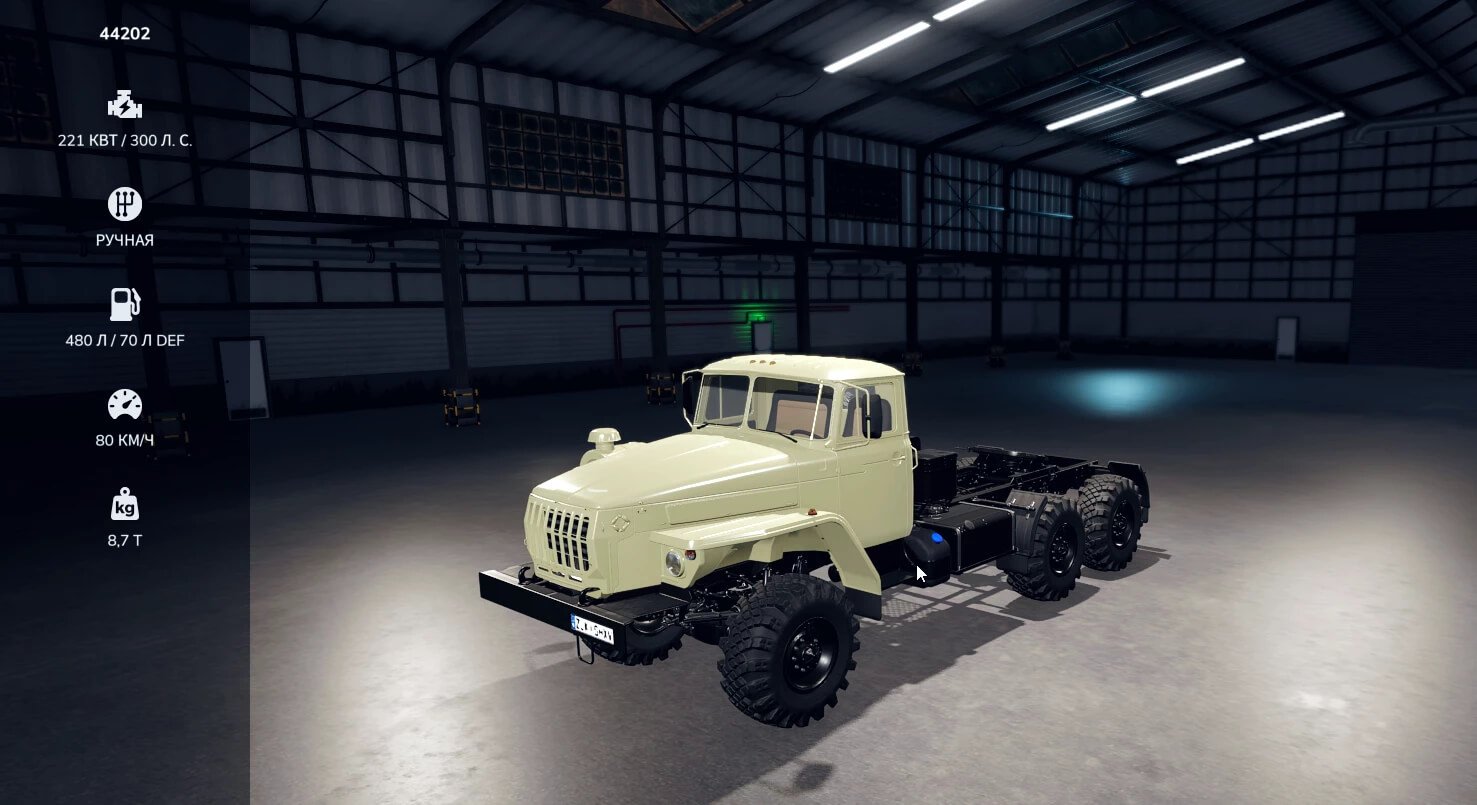 LIZARD-44202-v1.0.0.1-FS25-2.jpg