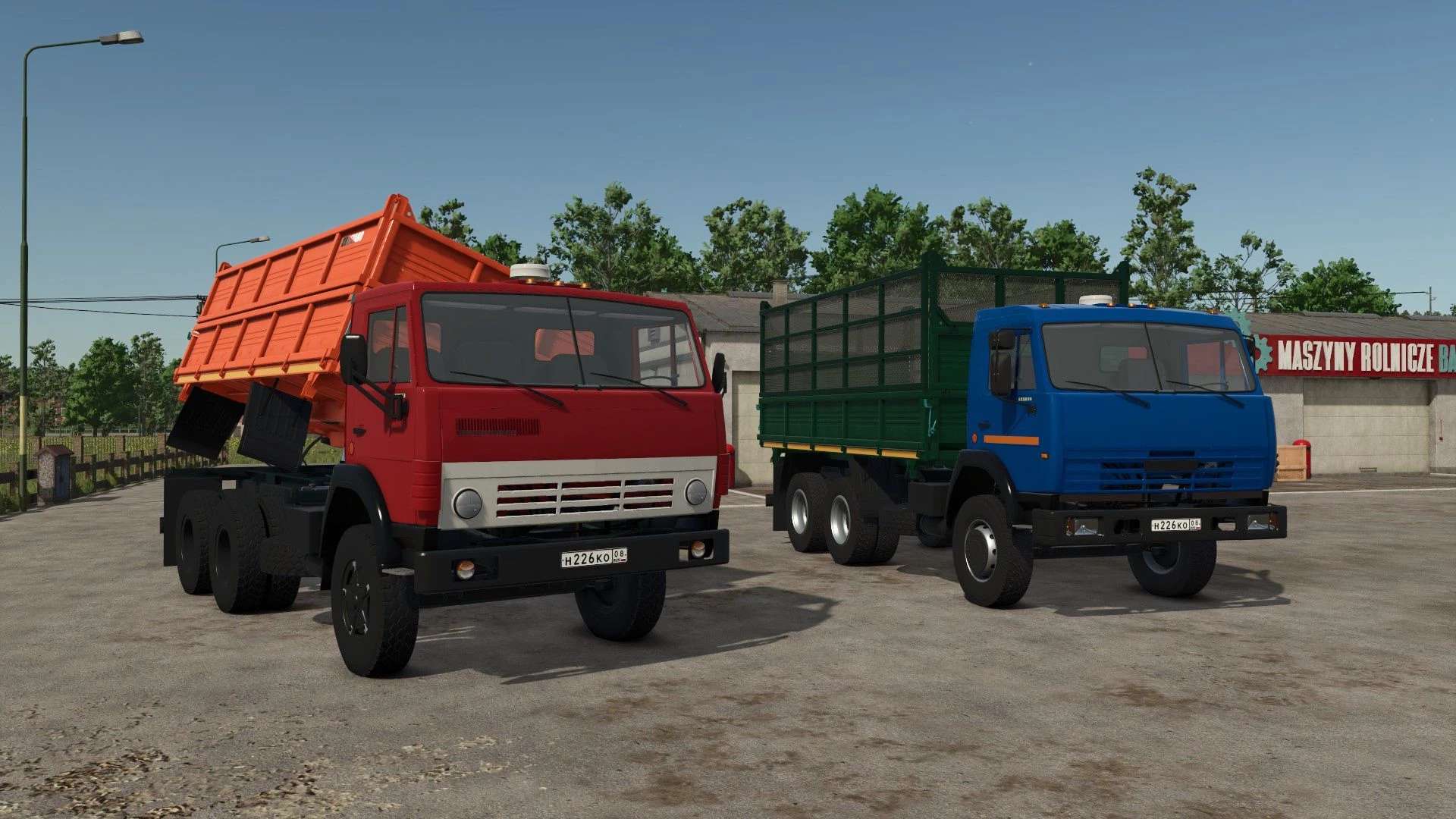 Lizard 55102 v1.0.0.1
