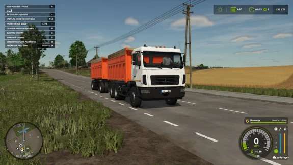 maz-6501v9-for-fs25-v1.0-1.jpg