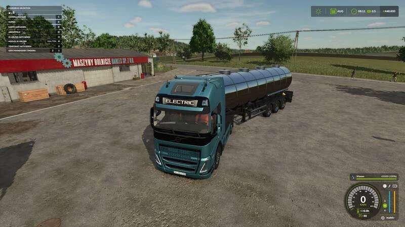 MKS 32 Multi V1.0