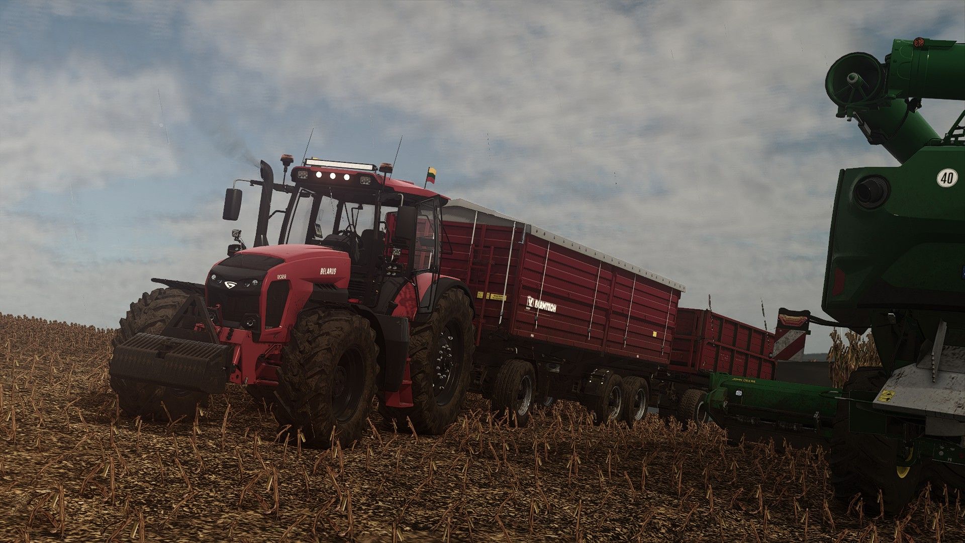 mtz-2022-v1.1-1.jpg