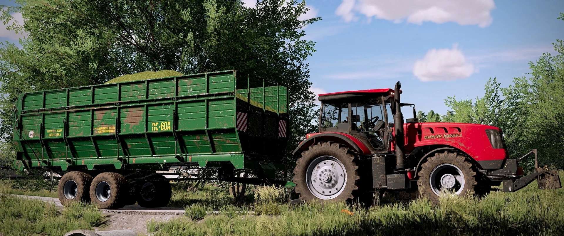 mtz-3022-and-ps-45-60a-v1.0-1.jpg