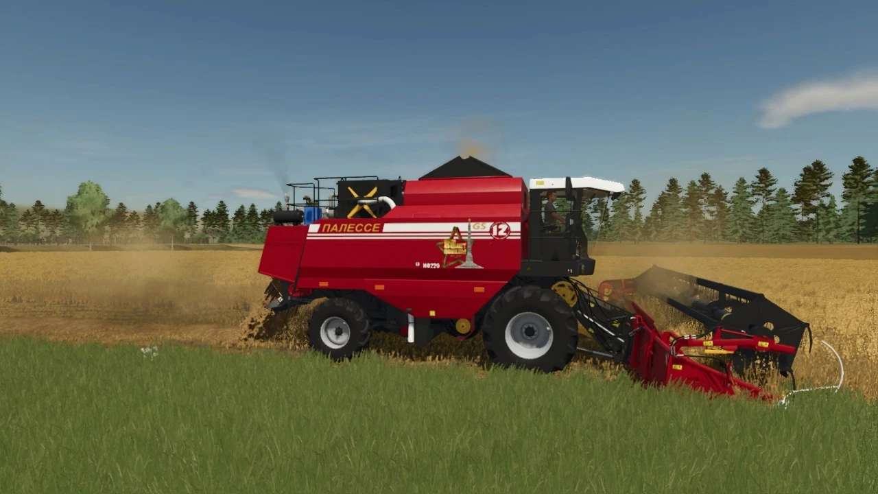 Palesse GS12 2008 v1.0.1