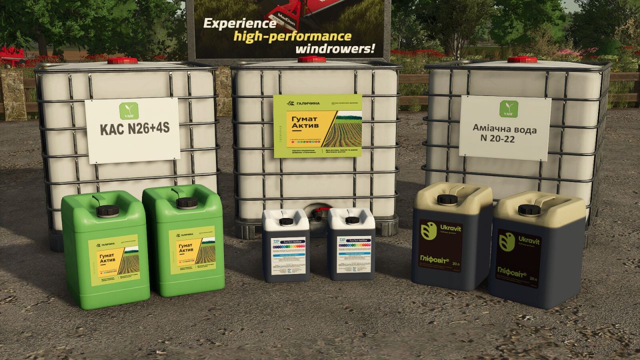 Pallets And Big Bags UA Pack V1.0.0.1