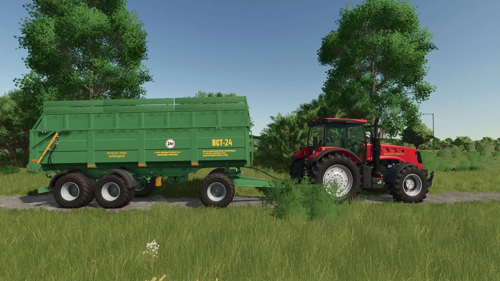 pst-18-24-trailer-pack-v1.0-1.jpg