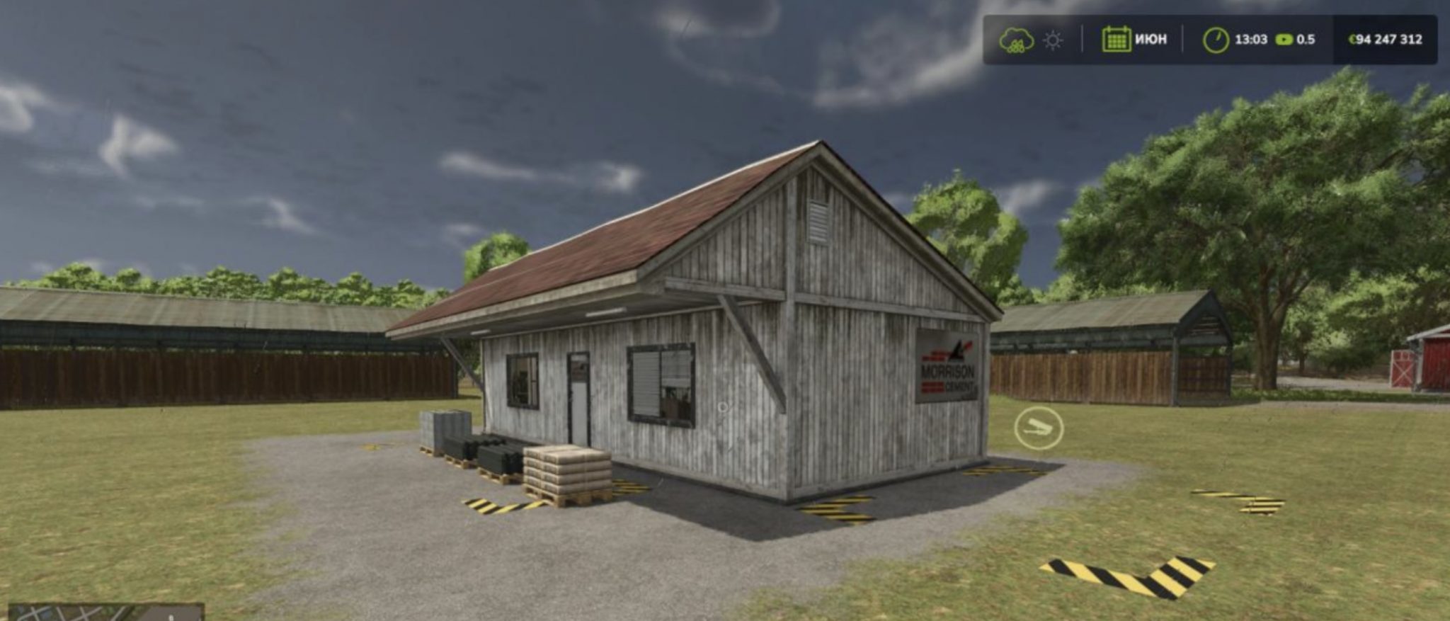 Small cement factory v1.0