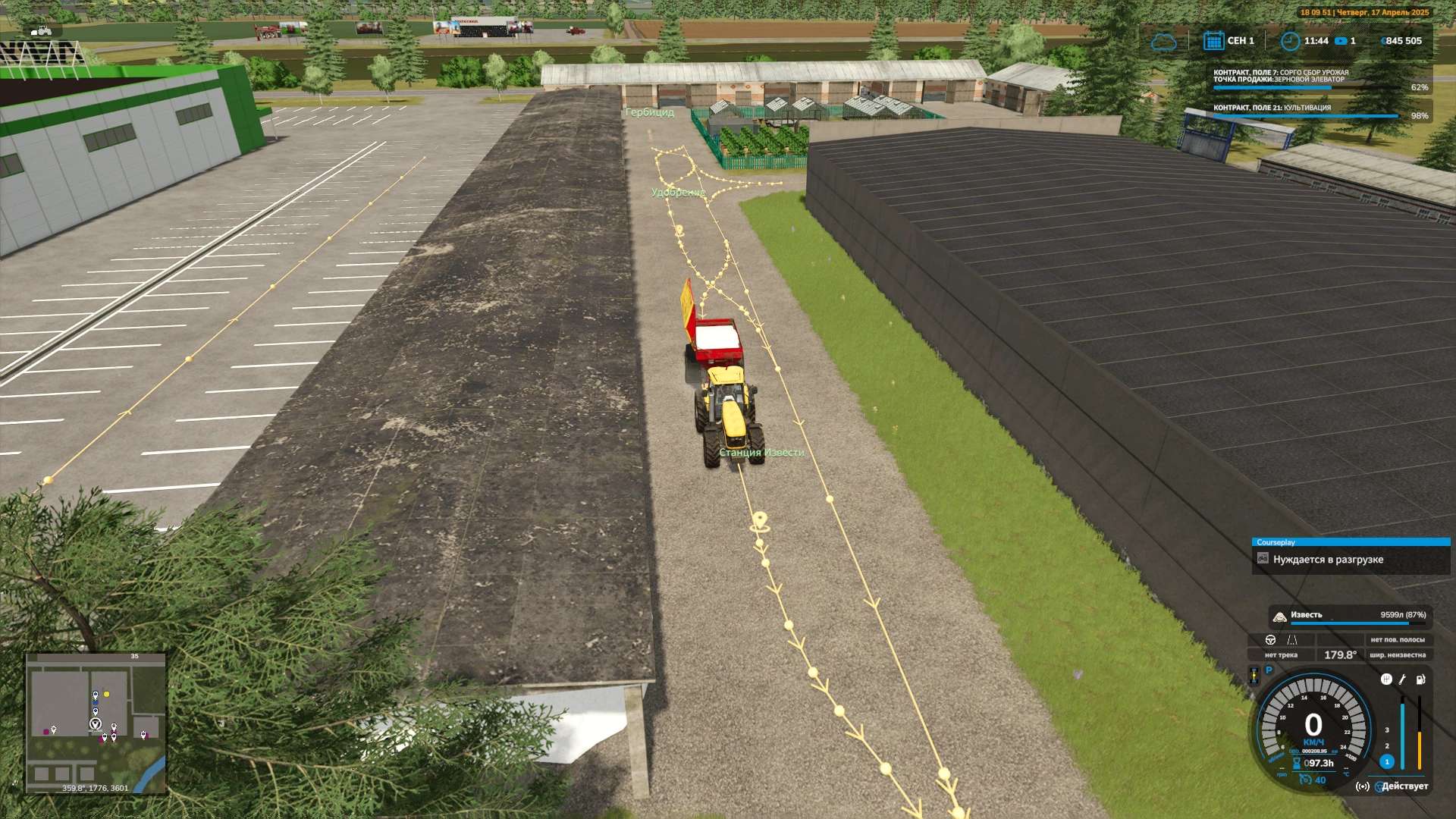 The village Stavropol region v1.0