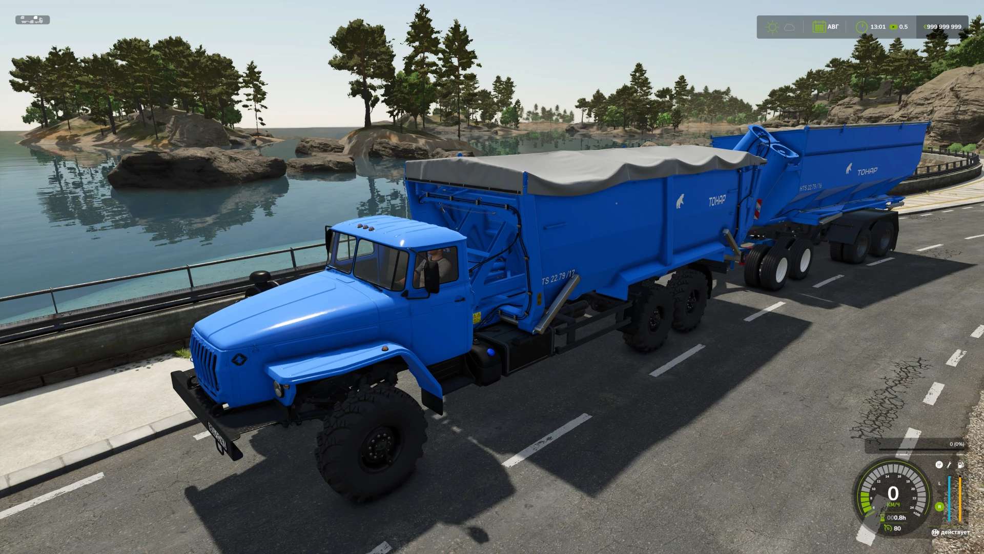 TOHAP pack v1.0