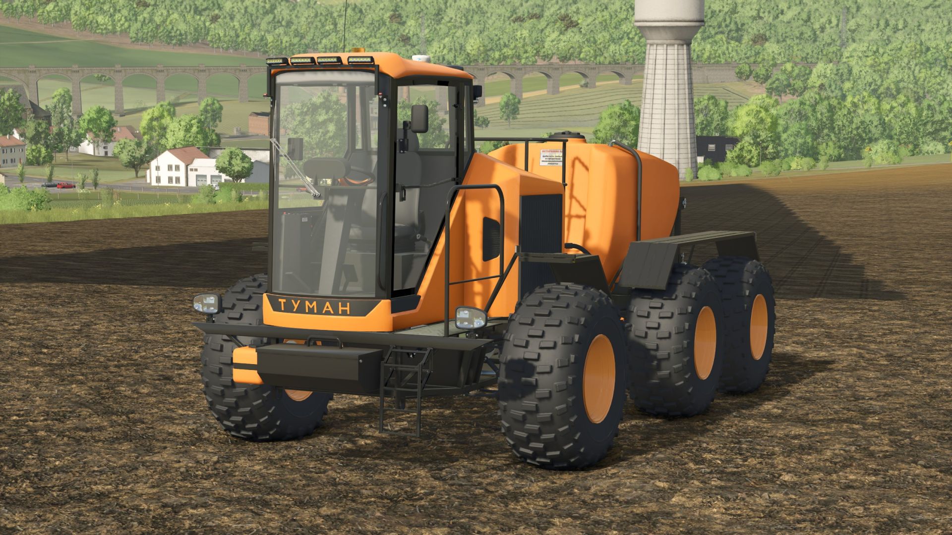 Tuman-3 MG V1.0