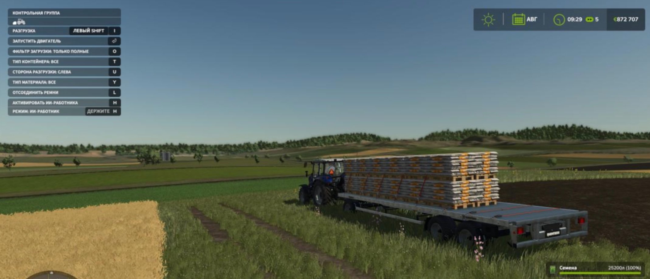 Universal Autoload v0.4.8.9