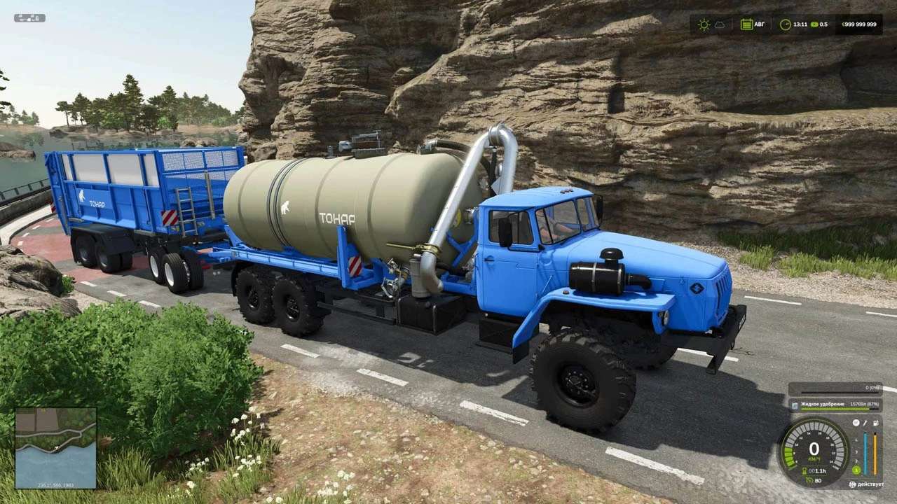 ural-and-tonar-pack-v1.0-1.jpg