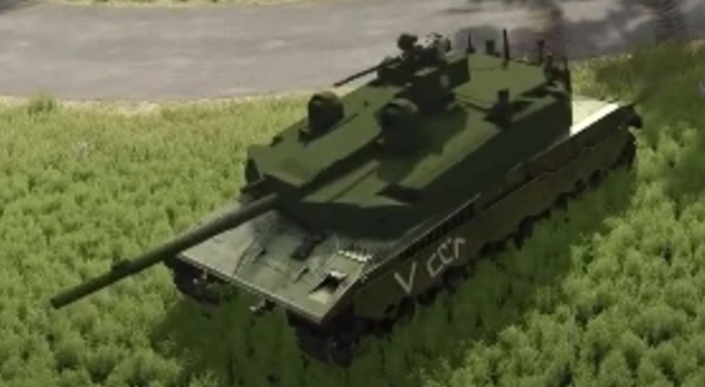 USA tank v1.0