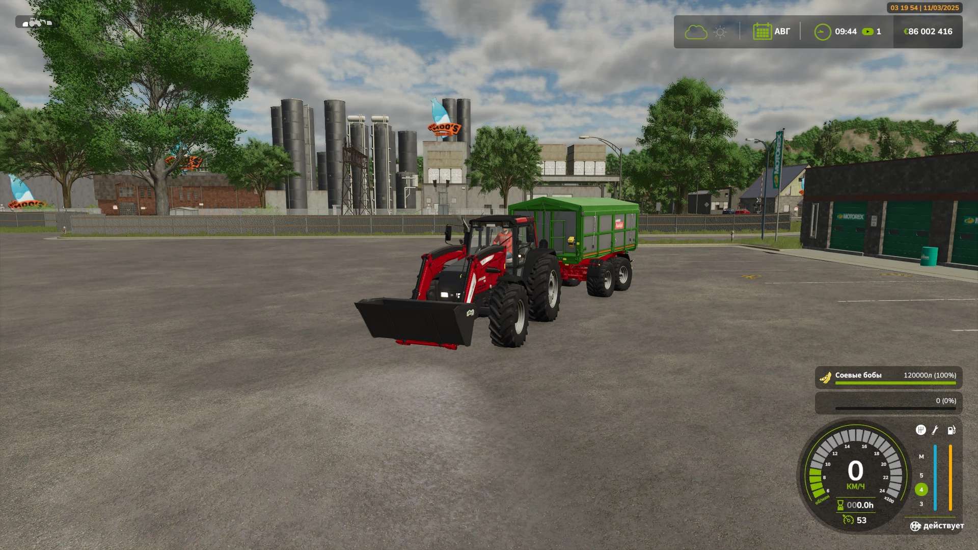 valtra-valmet-series-8750-v1.0-1.jpg