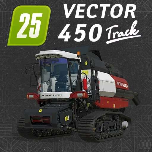 vector-450-track-v1.0-1.jpg