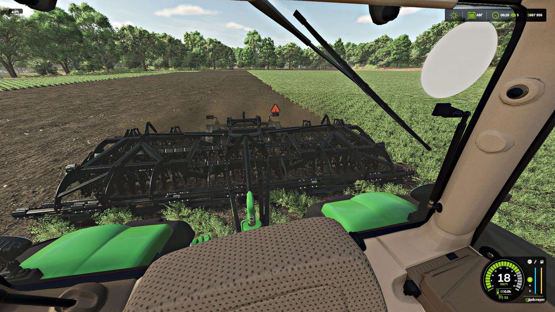 VELES AN-8BD Black Edition v1.0